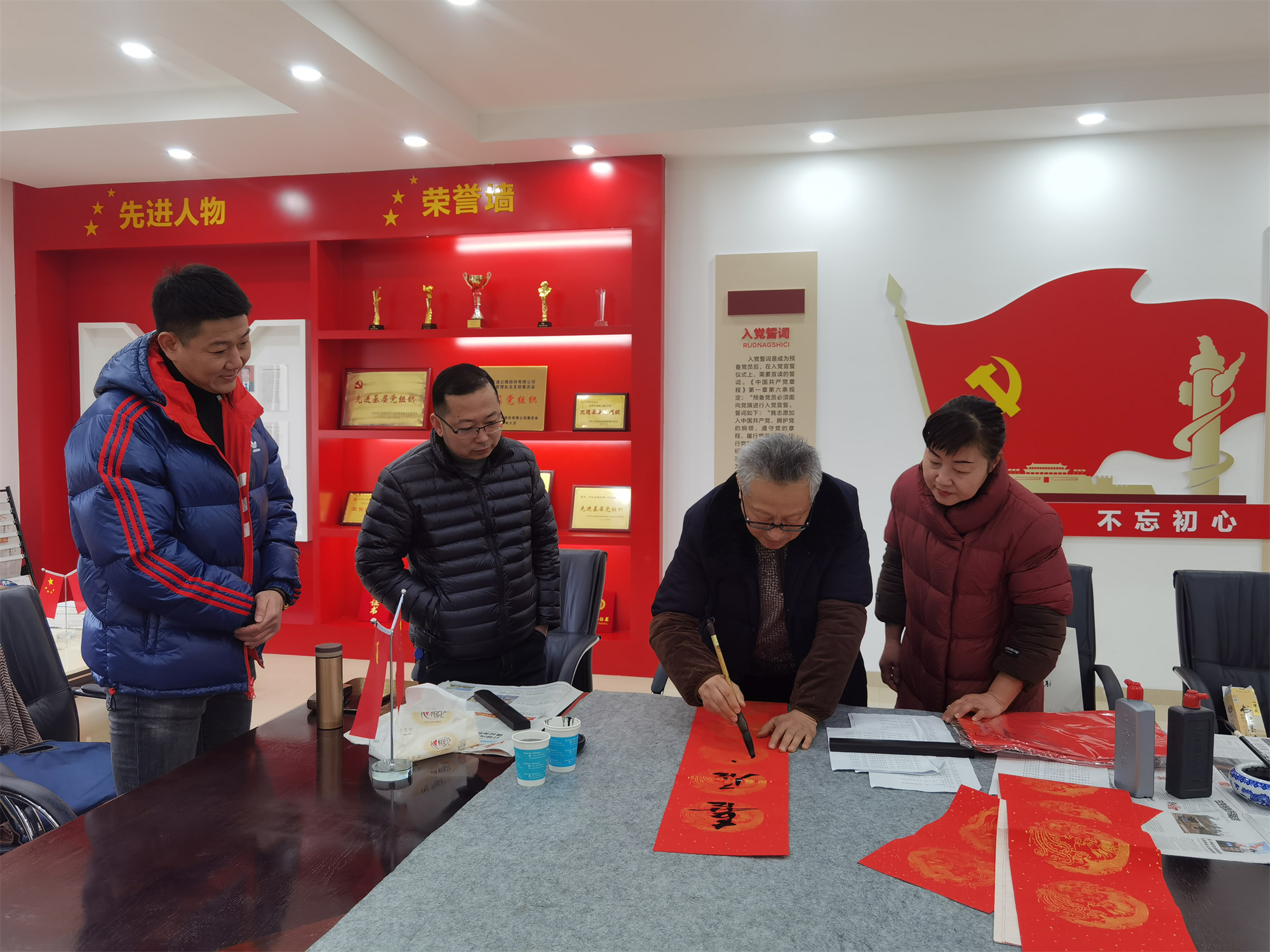 内江管理处邀请四川省书法家协会会员指导书画兴趣小组建设