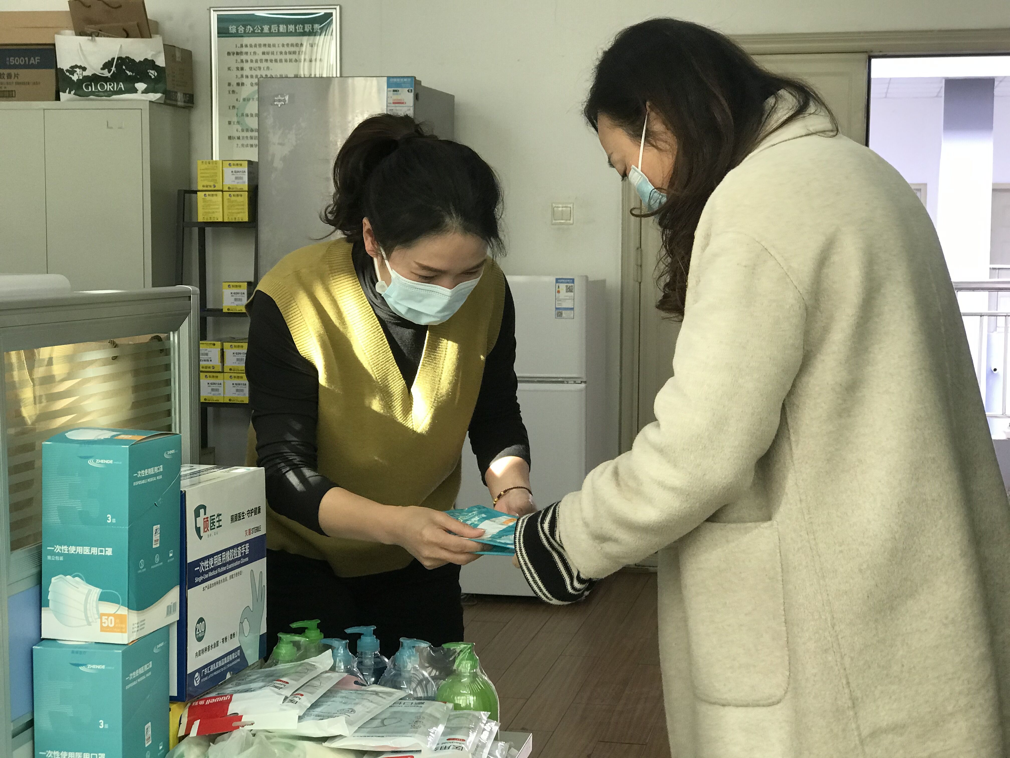 成都管理处扎实开展防疫物资发放工作