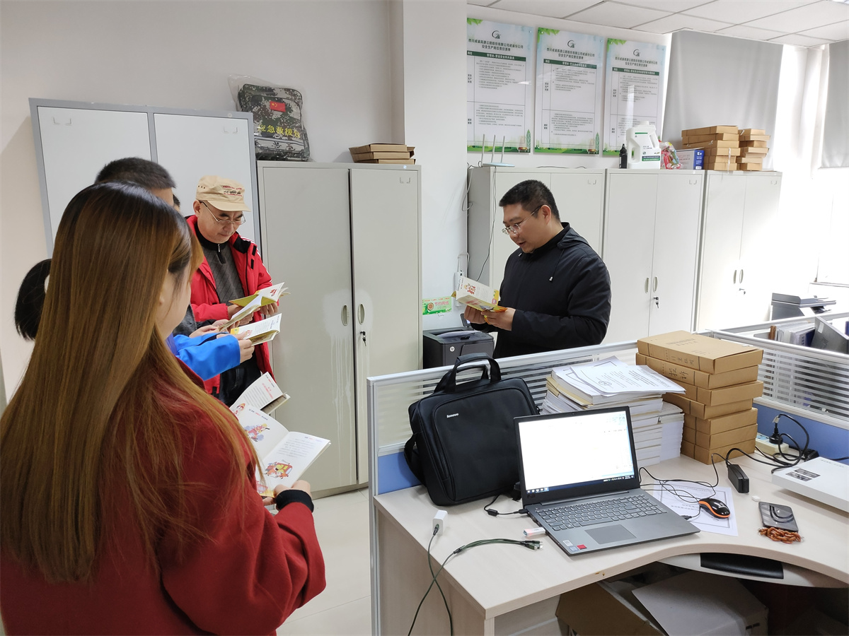 消防安全 人人有责——内江管理处进一步加强消防安全管理