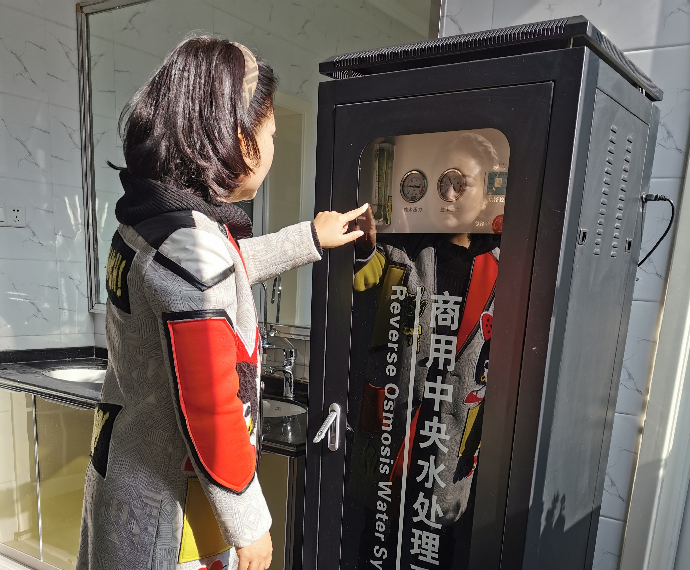 内江管理处积极开展冬季节能专项行动