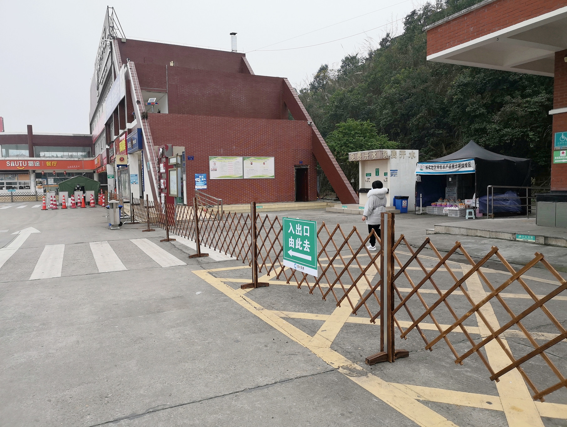 资阳管理处助力疫情防控措施落实落地