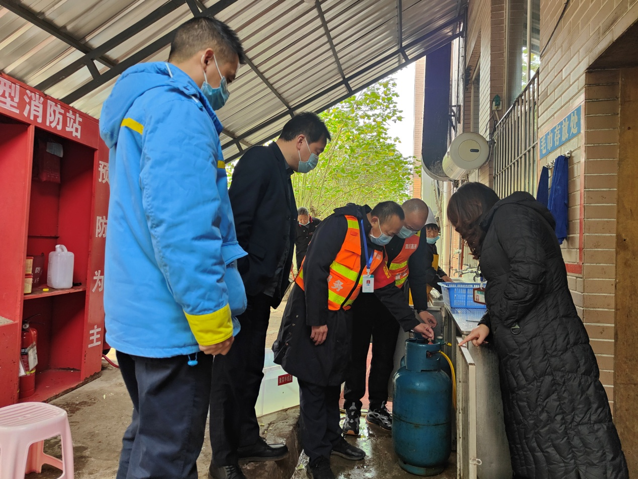 11.30+胡长海+成渝高速公路资阳服务区多举措强化用电用气安全管理