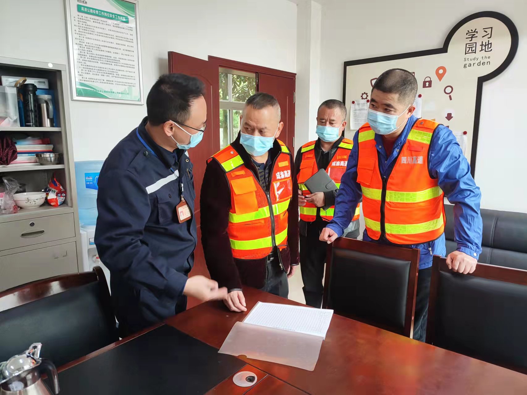 资阳管理处推动疫情防控措施落实落地