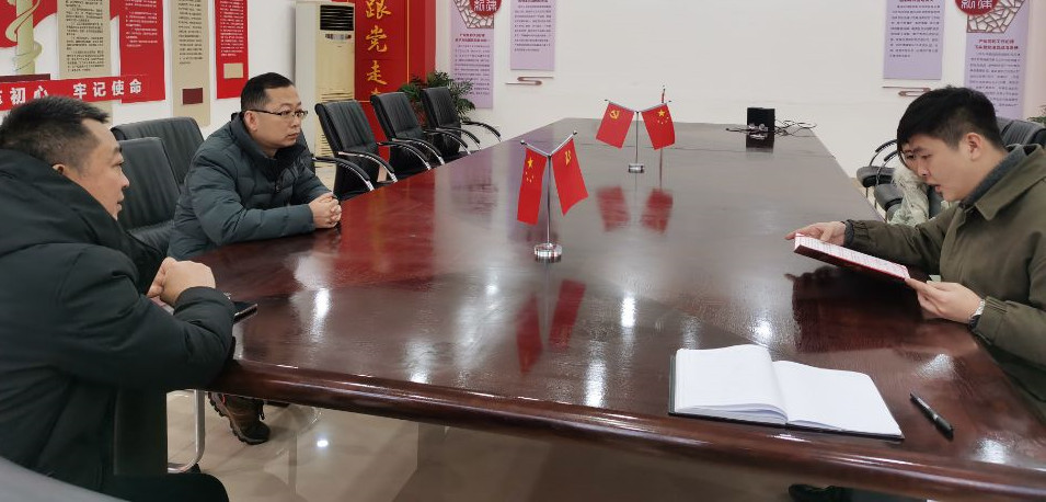 内江管理处与蜀道集团四川兴程建设投资有限公司商讨党建结对共建相关事宜