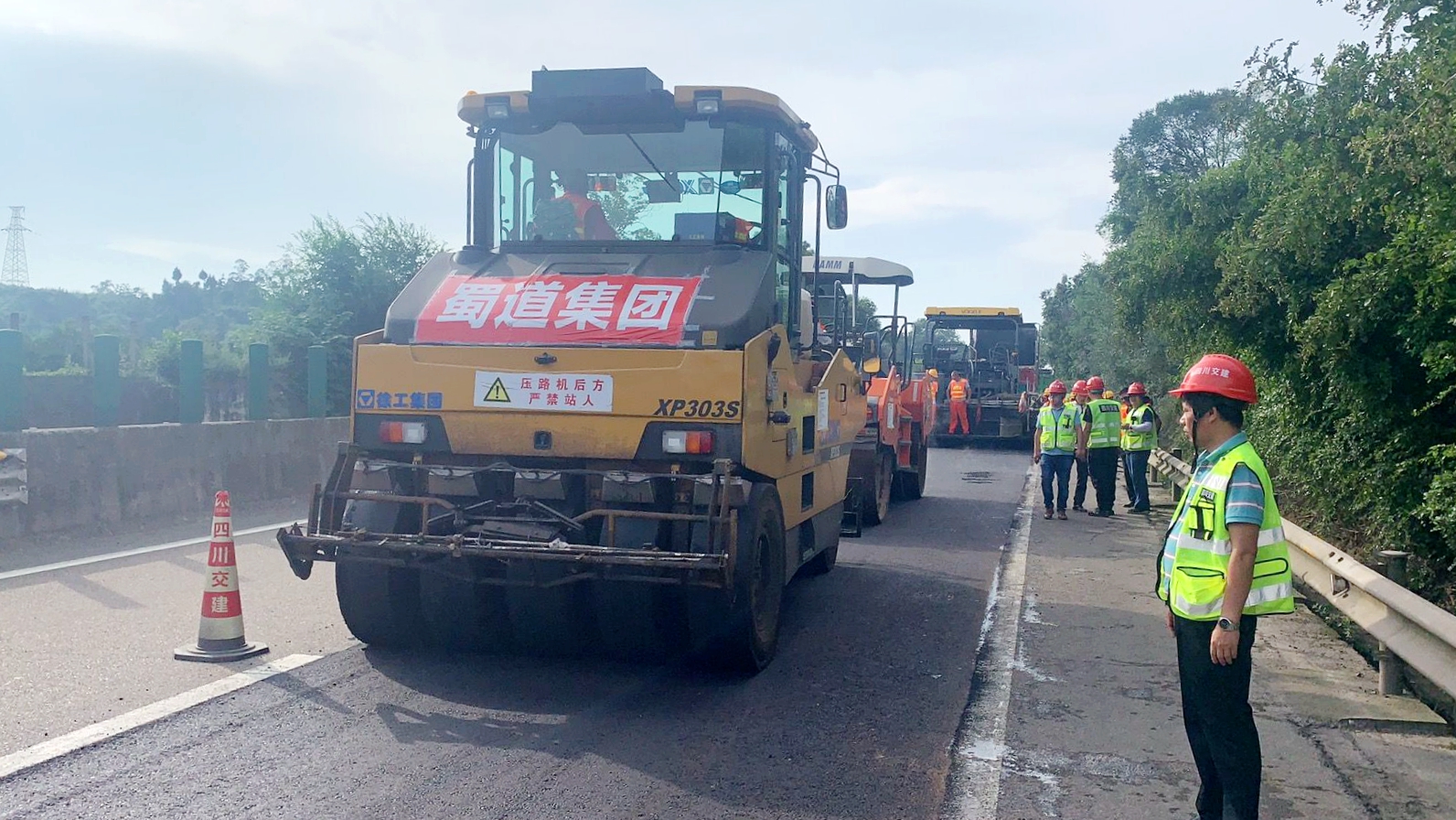 成渝高速公路资阳段正式启动2021年路面专项养护工程