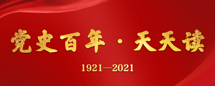 20215121041494319