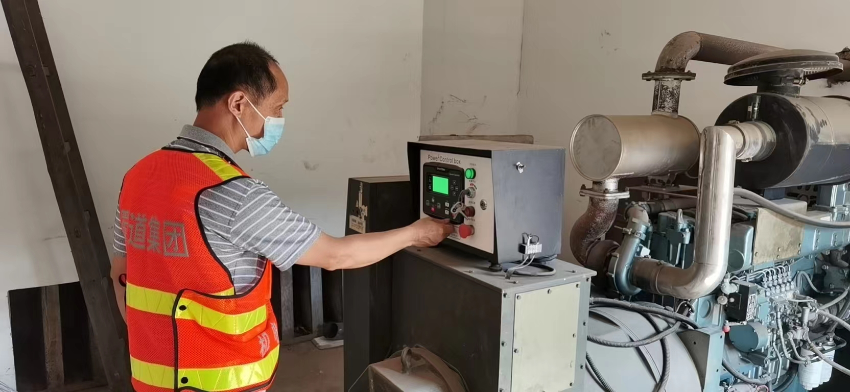 2022.10.8+成渝分公司+内江管理处进一步加强机电设备管理+覃敏