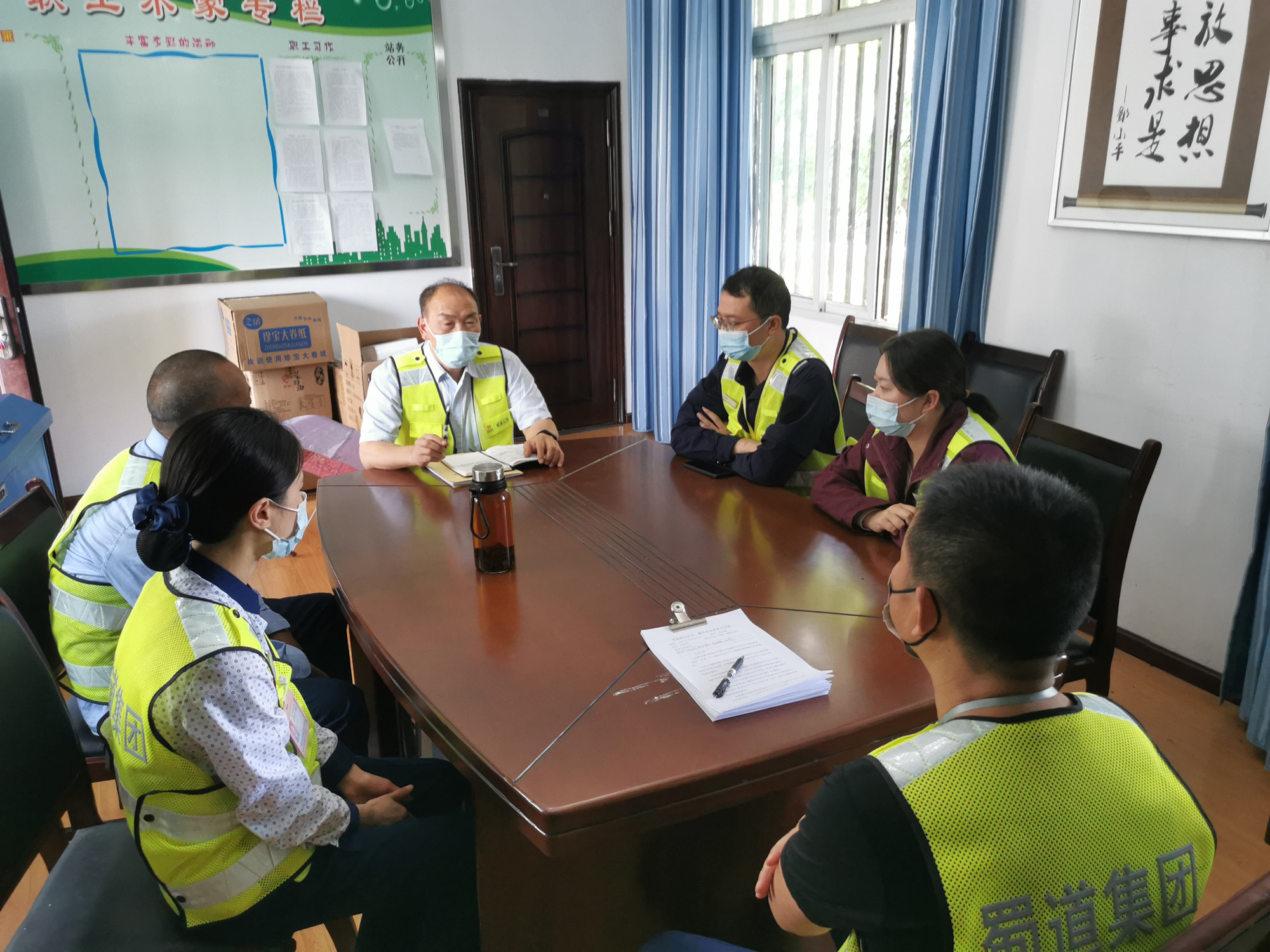 成都管理处扎实开展“决战四季度 大干一百天”工作