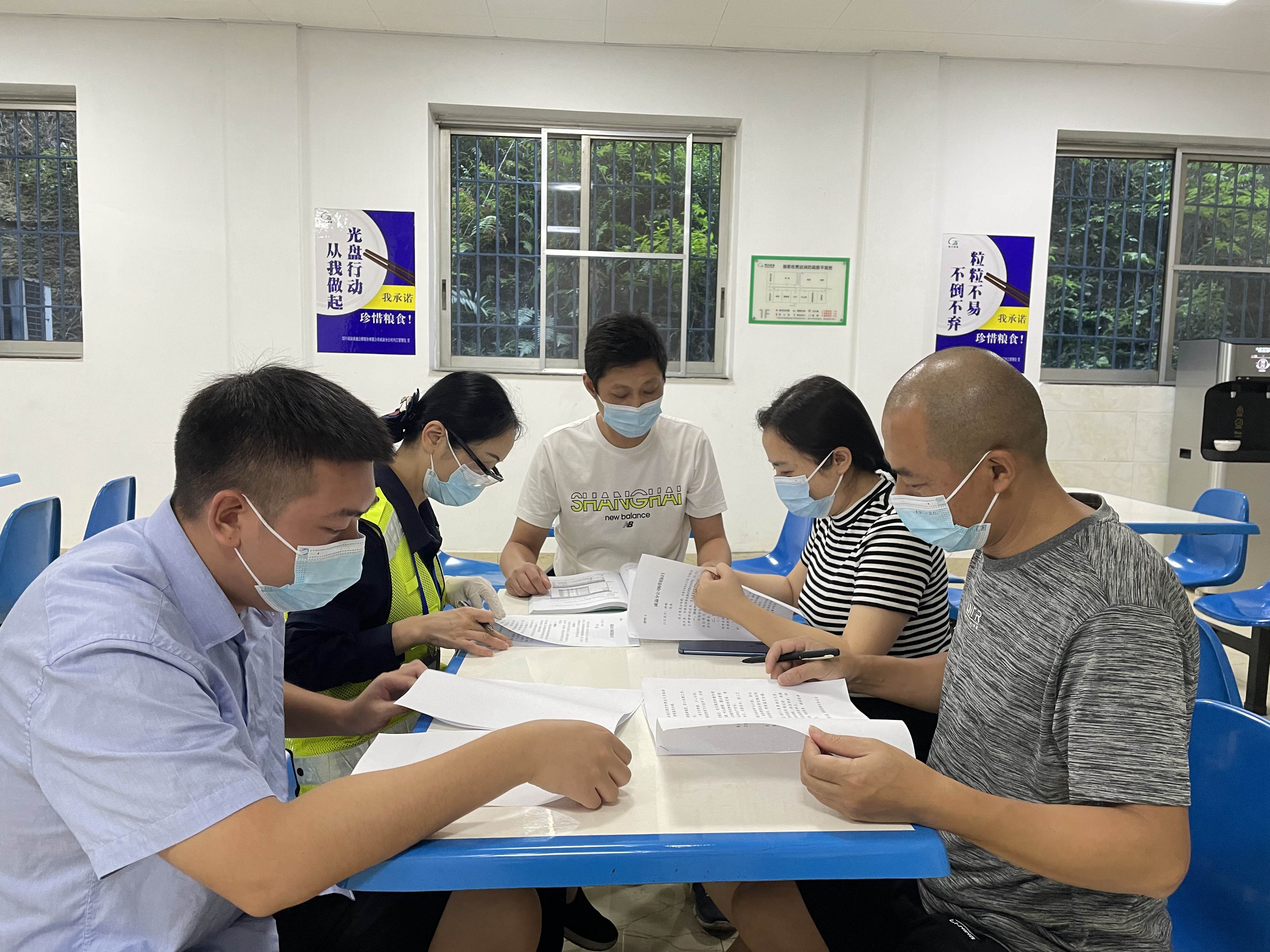 内江管理处扎实推进“师带徒”工作