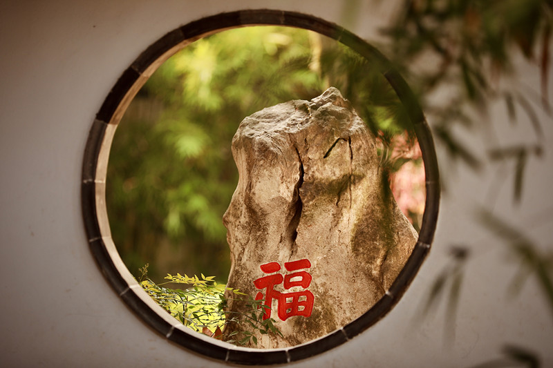 宛若扇面——四川成渝高速公路股份有限公司成渝分公司李洪琼_副本