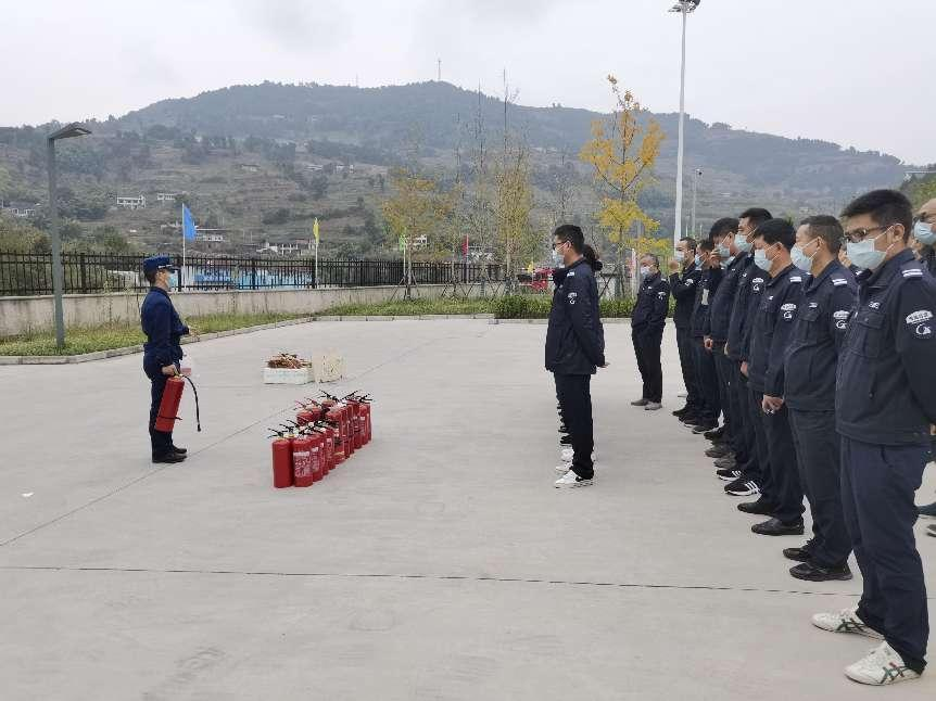 11.17+陈静+成都管理处开展消防安全培训及应急演练活动