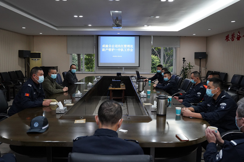 2022.11.23+成渝分公司+内江管理处“三紧盯”筑牢疫情防控临时管控期间道路安全保畅工作+杨智勇
