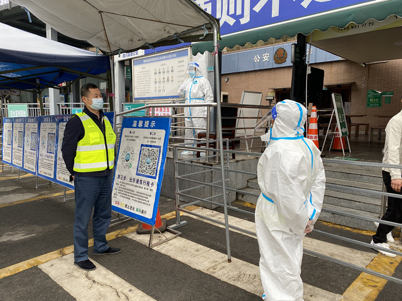 11.23+李林+资阳管理处开展服务区疫情防控工作检查_副本