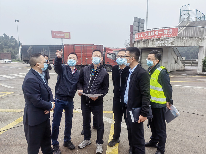 11.8+成渝分公司+成渝公司党委委员、执行董事、副总经理游志明组织召开成渝高速资中停车区换电站建设项 11.8+成渝分公司+成渝公司党委委员、执行董事、副总经理游志明组织召开成渝高速资中停车区换电站建设项