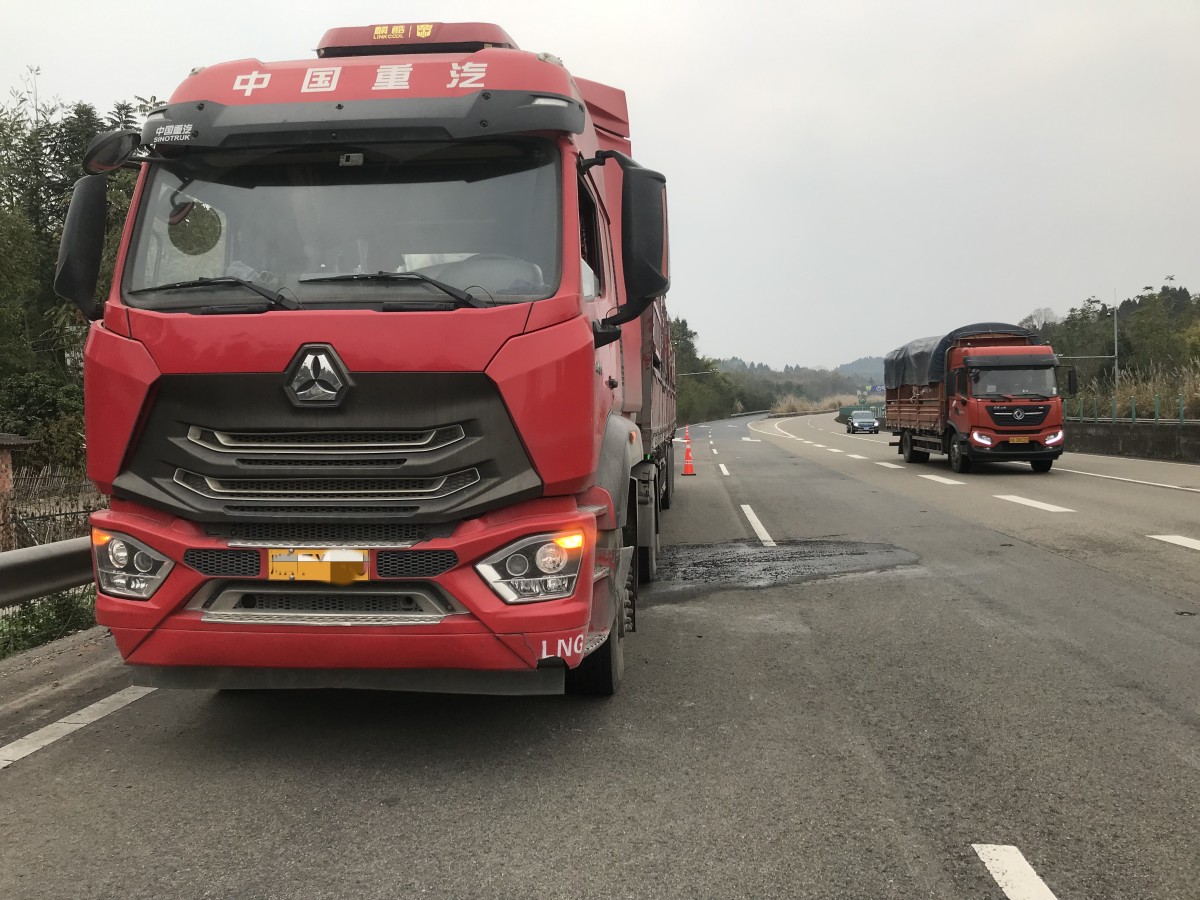 12.21+陶磊+成都管理处快速高效处置货车自燃事故