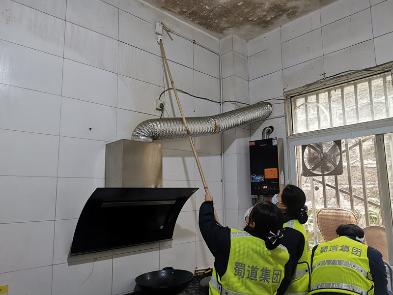 12.9+雷亚玲+成渝高速资中收费站开展冬季用火用气用电安全专项检查 12.9+雷亚玲+成渝高速资中收费站开展冬季用火用气用电安全专项检查