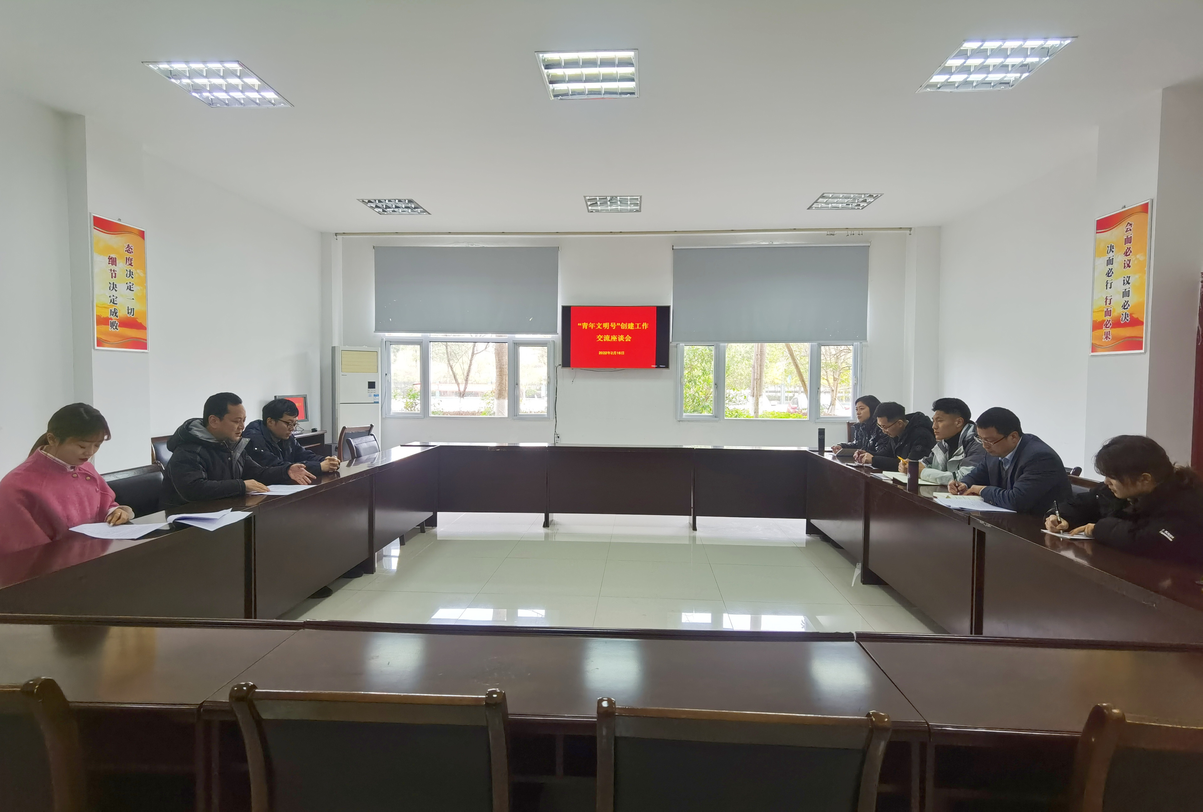 遂广遂西公司到成渝分公司学习交流