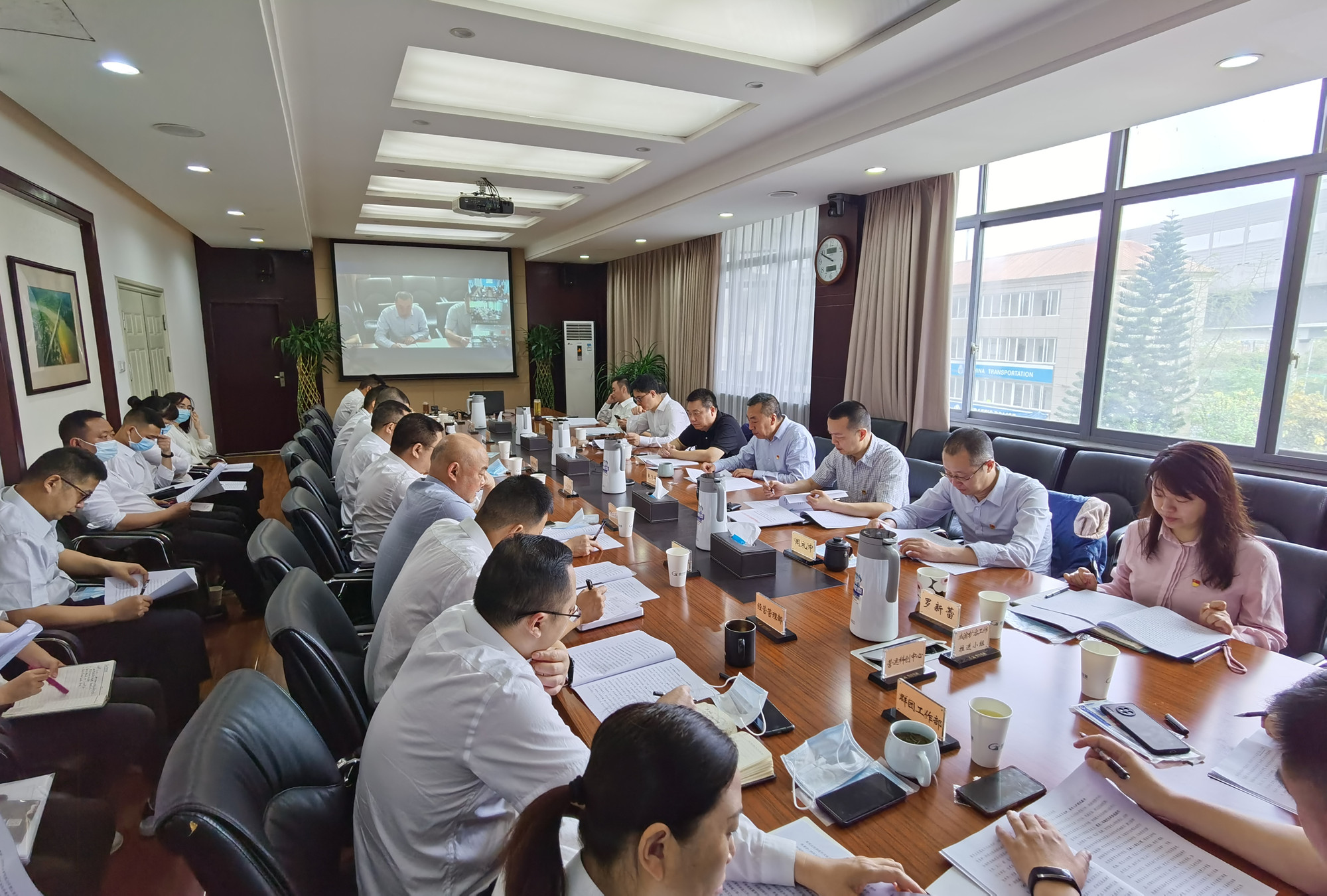 成渝分公司召开2022年工作会暨党建工作会