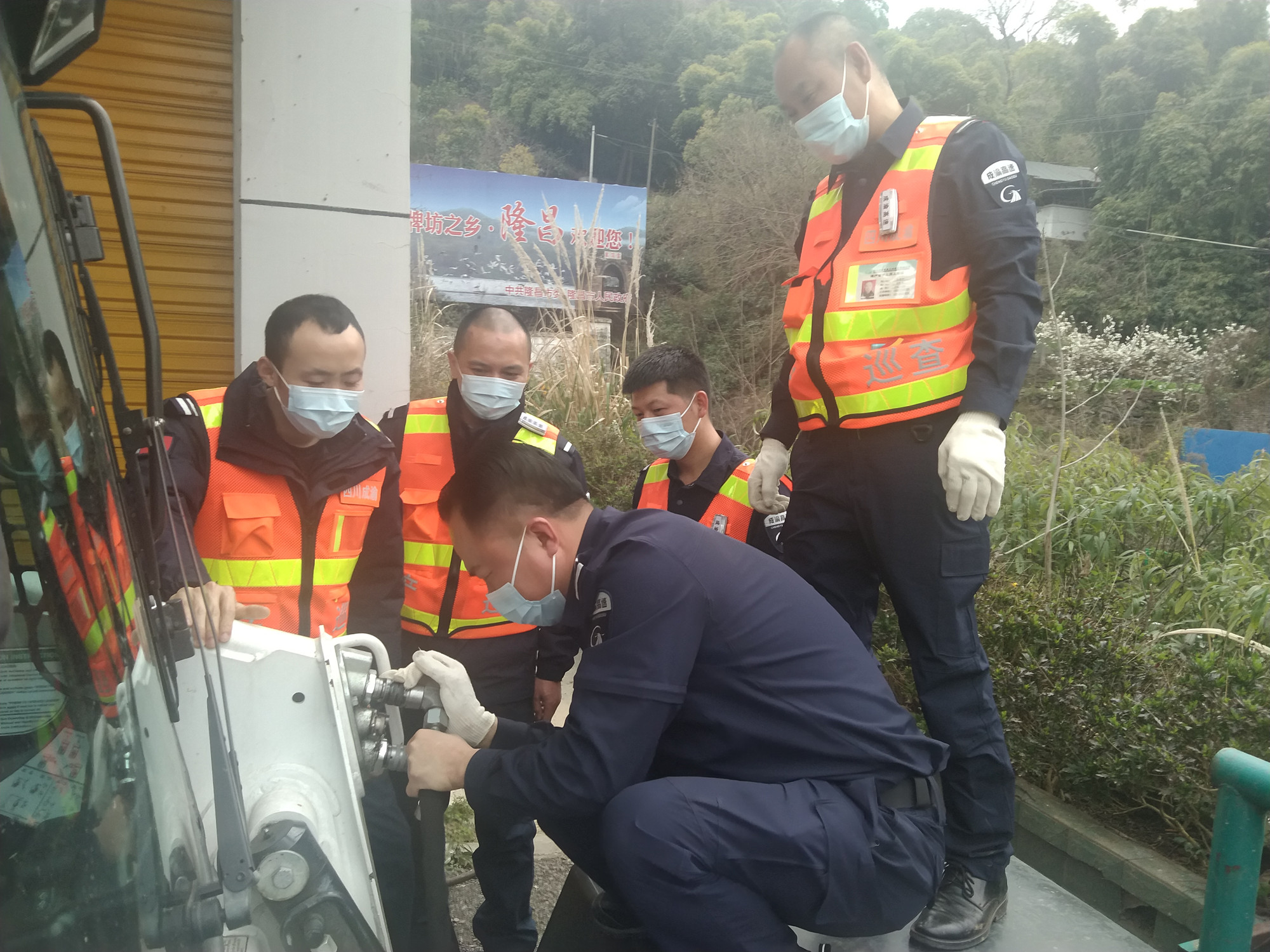 2022.3.9+成渝分公司++勤练技能 增强素质——成都管理处强化岗位练兵工作+杨勇刚
