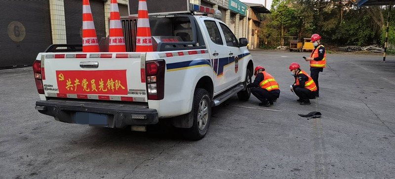 强技能 赛服务——内江管理处强化路产管护业务训练