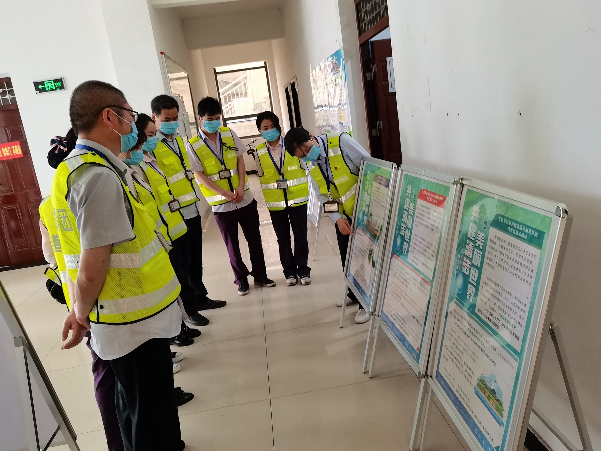 6.6+邹丽+资阳管理处圆满完成世界环境日系列宣传活动