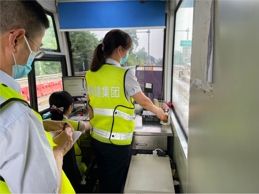 成渝高速渔箭收费站狠抓收费管理工作