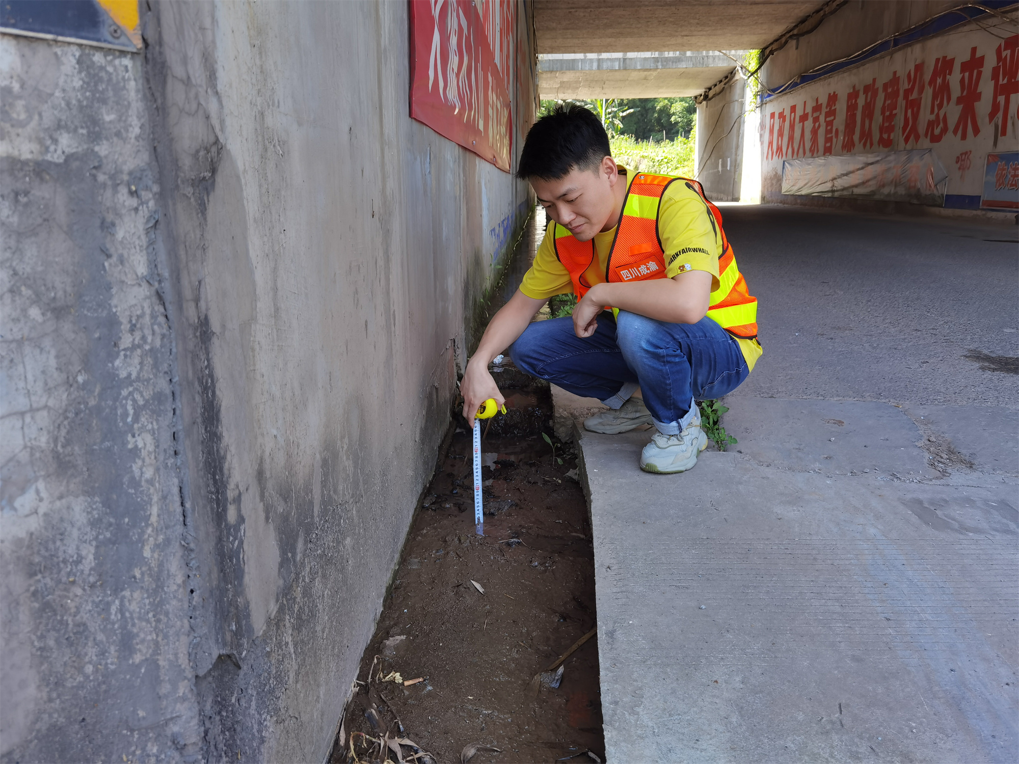 2022.7.18+成渝分公司+内江管理处多举措齐发力确保平安度汛+秦英杰