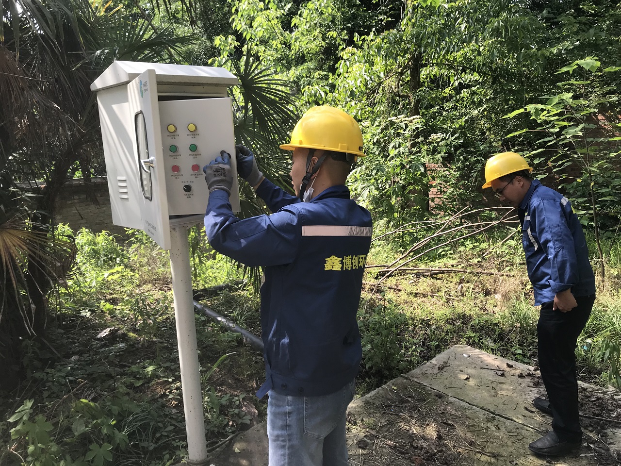 2022.7.7+成渝分公司+椑木收费站污水处理通过检测+钟晓峰