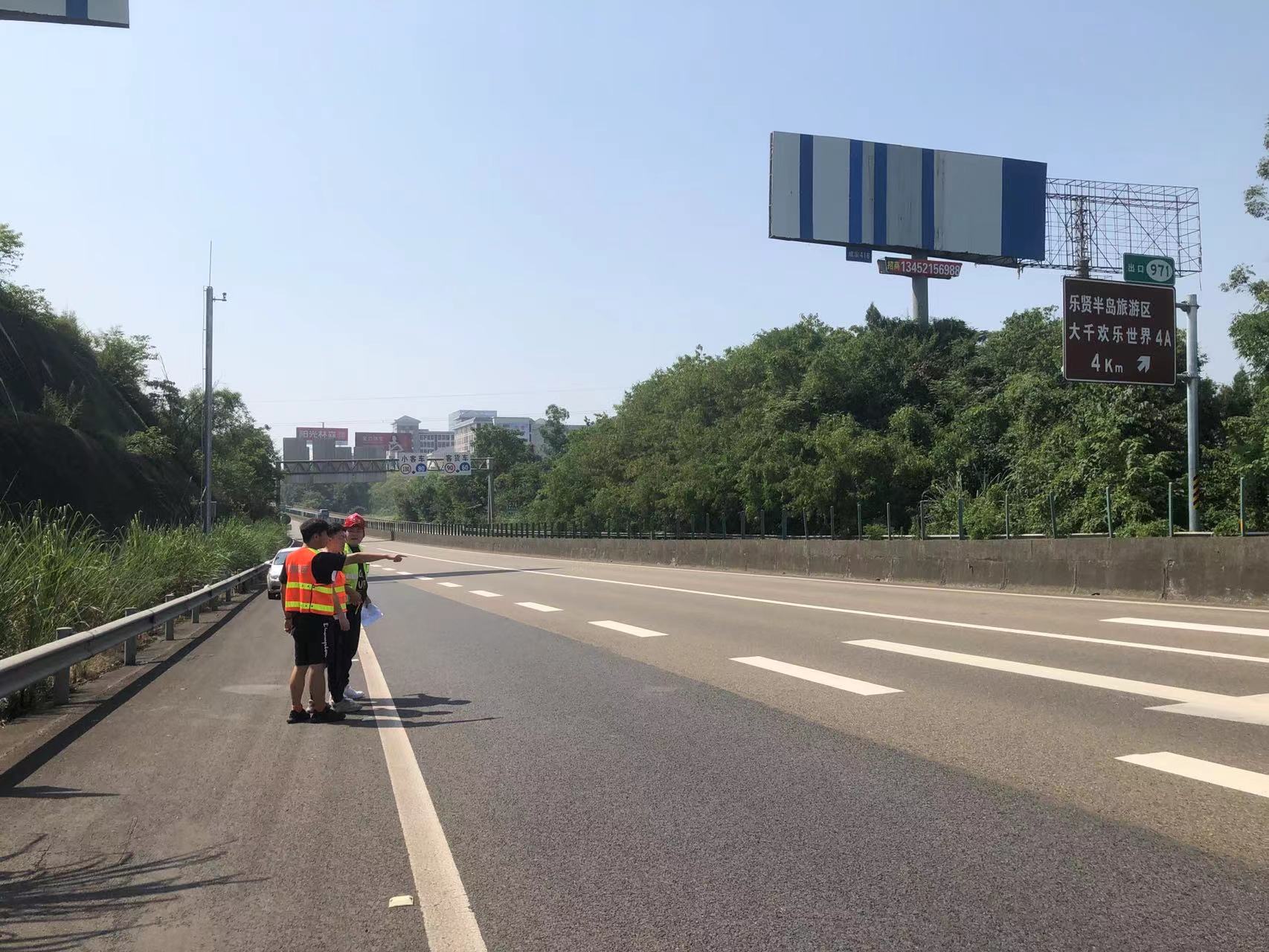 2022.7.7+成渝分公司+内江管理处开展6月日常维修验收工作+秦英杰