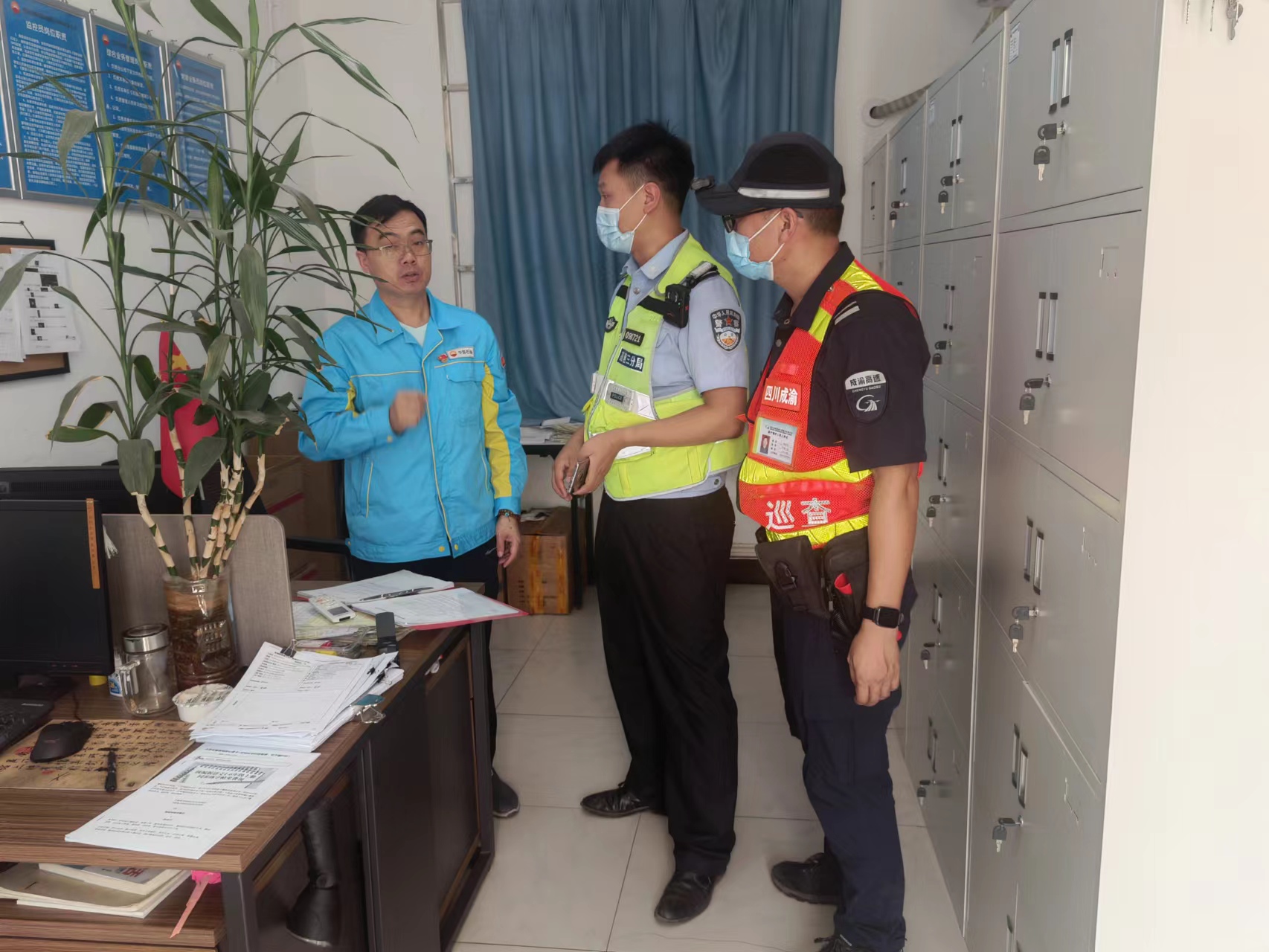 7.6+邹朋芮+  成渝高速资阳联勤办深入开展“进企业”安全宣传活动