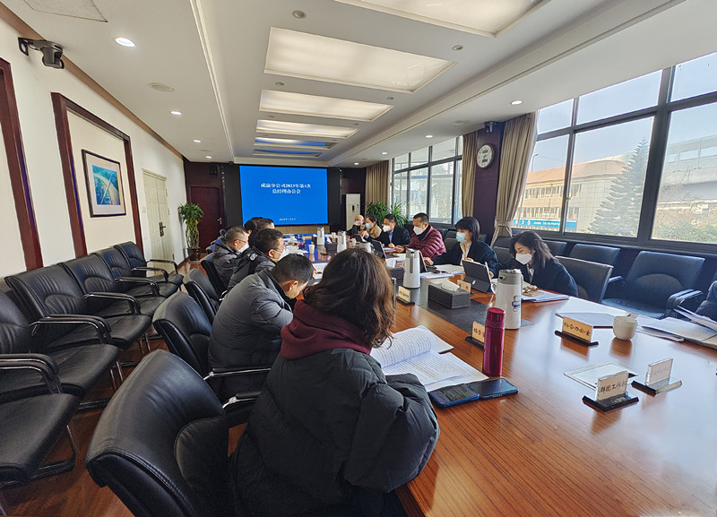 微信图片_20230112105033 微信图片_20230112105033