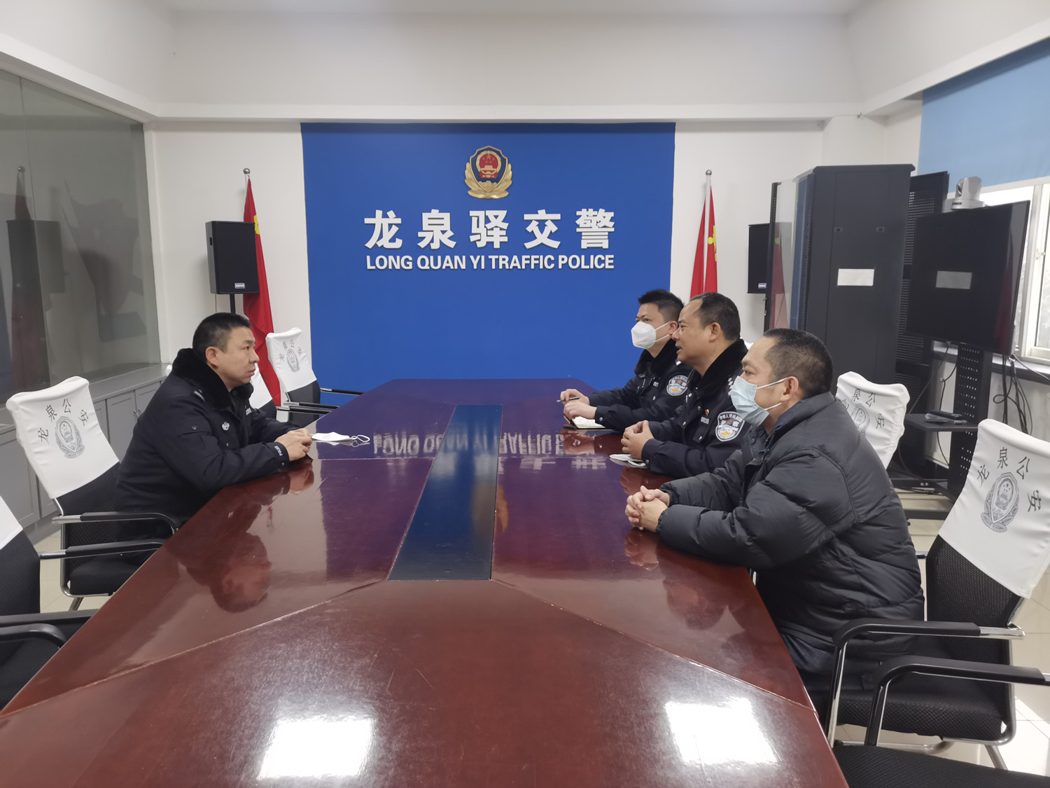 1.12+李亮+强化“高地协同”共筑安全防线——成都管理处联合高速交警与龙泉驿交警大队开展交流座谈会_副本 1.12+李亮+强化“高地协同”共筑安全防线——成都管理处联合高速交警与龙泉驿交警大队开展交流座谈会_副本