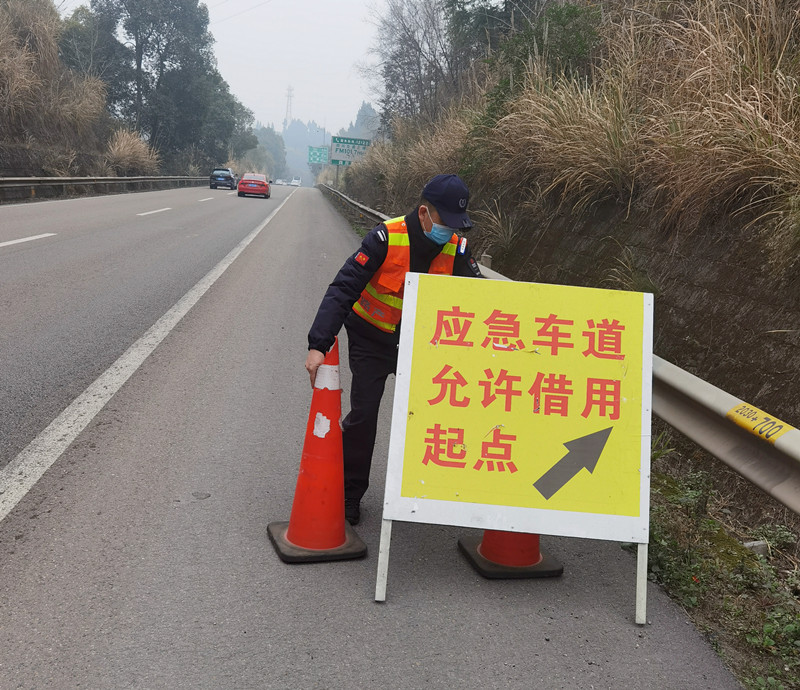 1.12+王兴宇+资阳管理处强化事故多发路段管控力度_副本 1.12+王兴宇+资阳管理处强化事故多发路段管控力度_副本