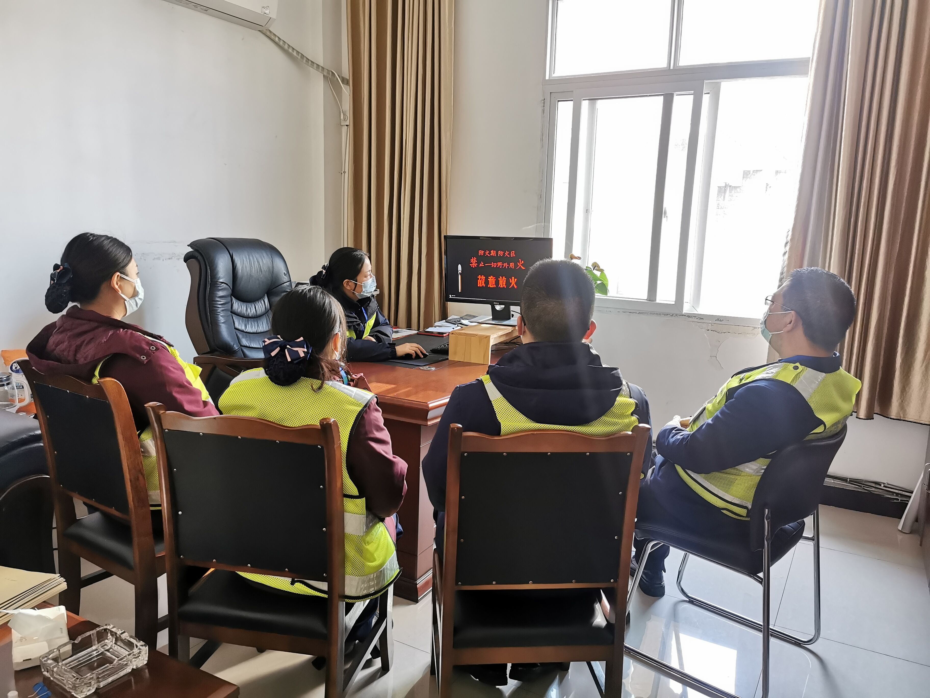 1.12+王志斌+资阳管理处积极开展森林草原防灭火工作