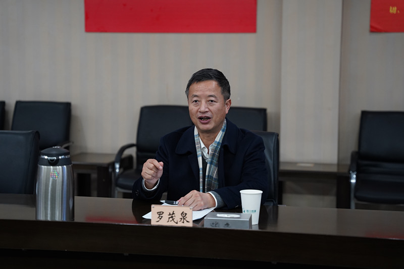 1.9+成渝分+成渝公司党委委员、监事会主席罗茂泉到成渝分公司开展安全生产工作检查暨“冬送温暖”慰问活动2_副本