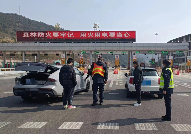 1.19+刘永兰+成都管理处成都收费站及时处置车道事故