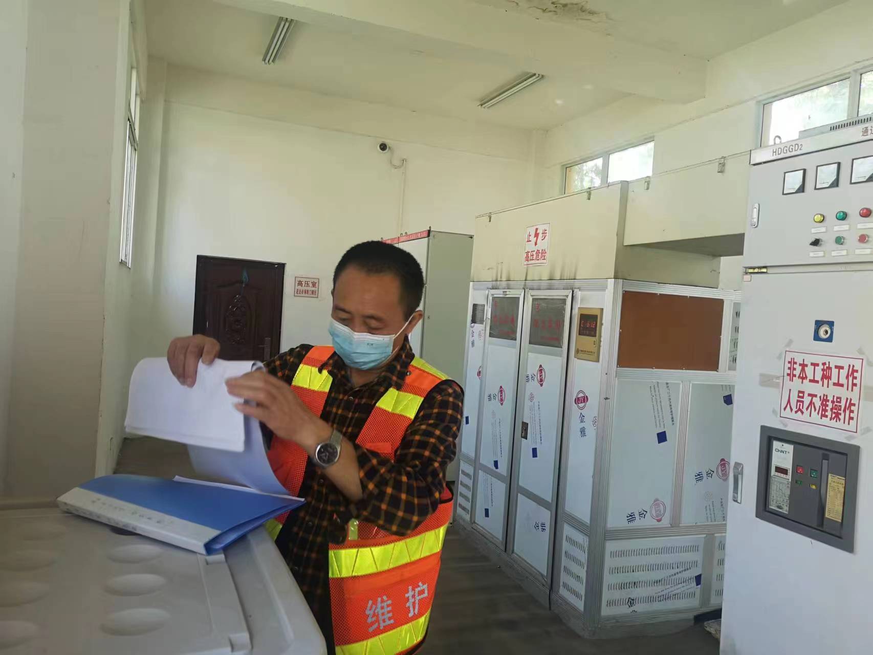 2022.12.23+成渝分公司+内江管理处进一步强化机电运维保障+覃敏 2022.12.23+成渝分公司+内江管理处进一步强化机电运维保障+覃敏