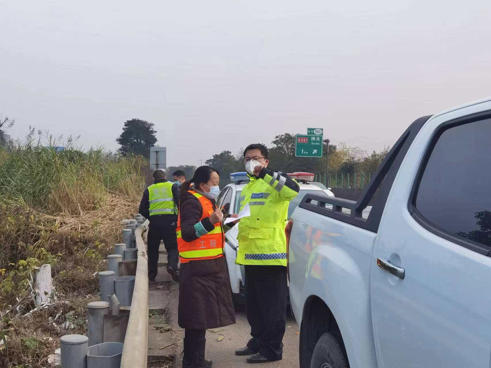 2022.1.5+成渝分公司+内江管理处联合高速公安踏勘区间测速系统建设工作+覃敏 2022.1.5+成渝分公司+内江管理处联合高速公安踏勘区间测速系统建设工作+覃敏