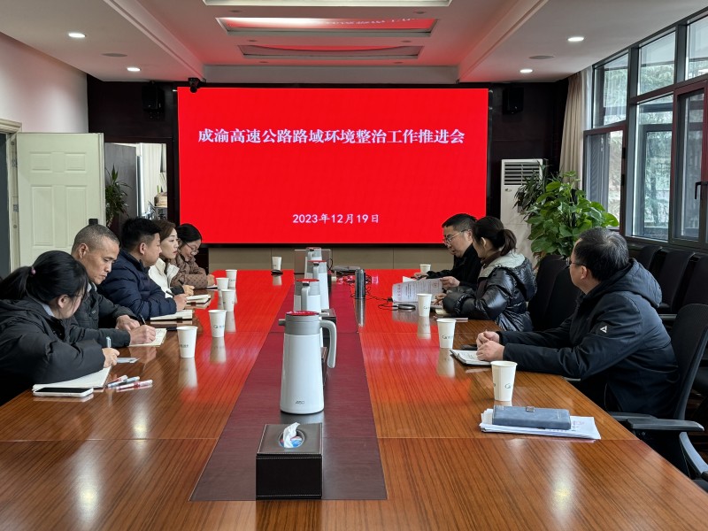 微信图片_20231220095155 微信图片_20231220095155