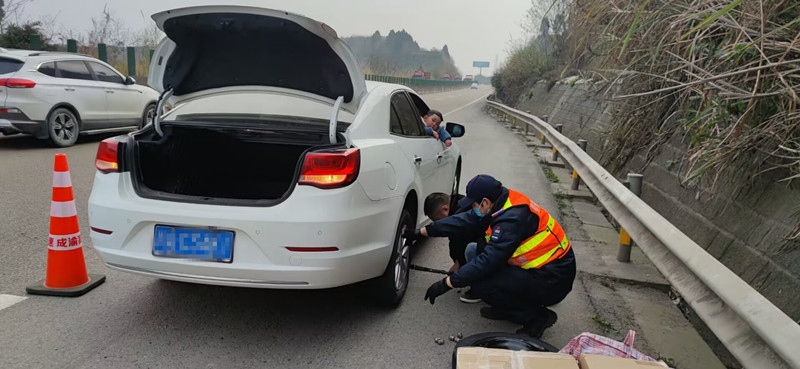 成渝分公司顺利完成2023年春运安全保畅工作