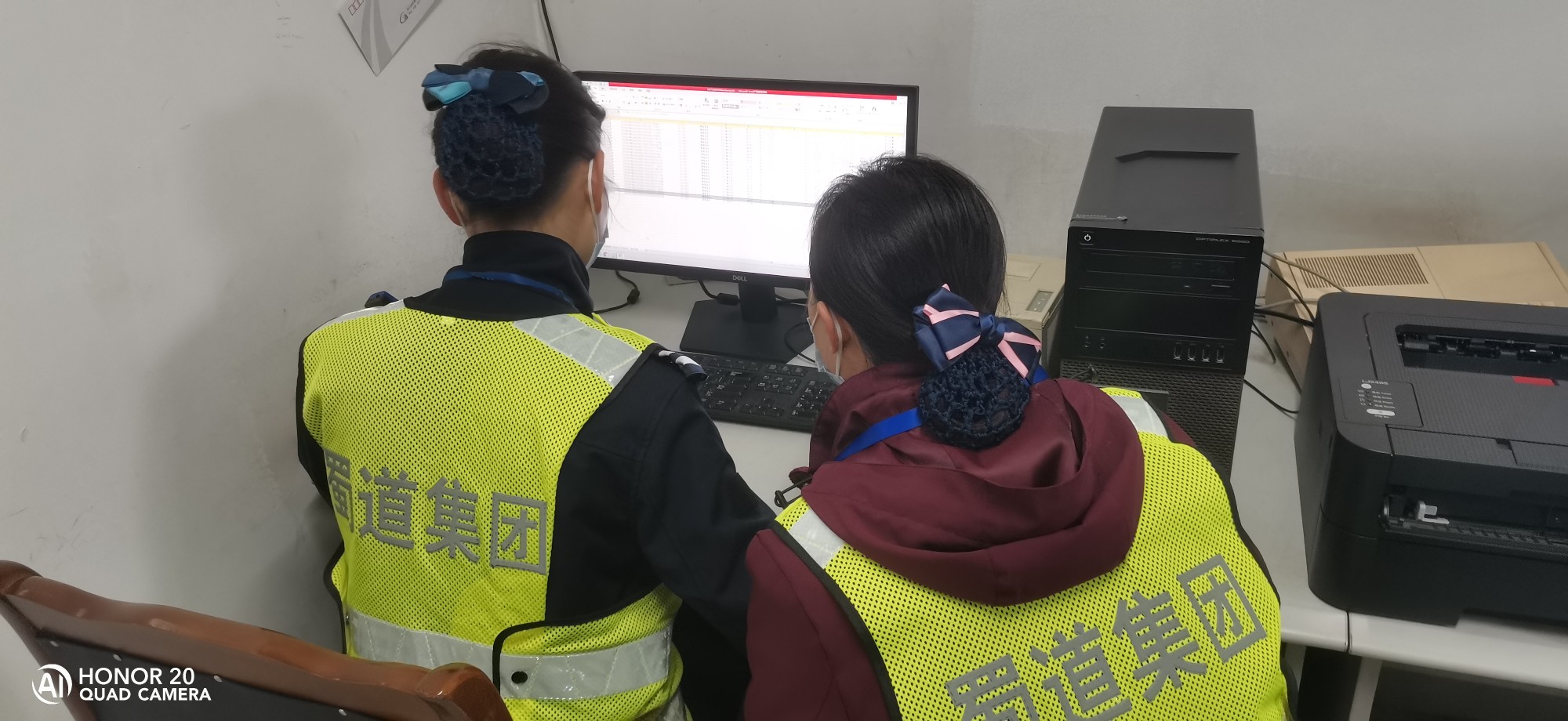 成渝高速鱼溪收费站多举措开展堵漏增收工作