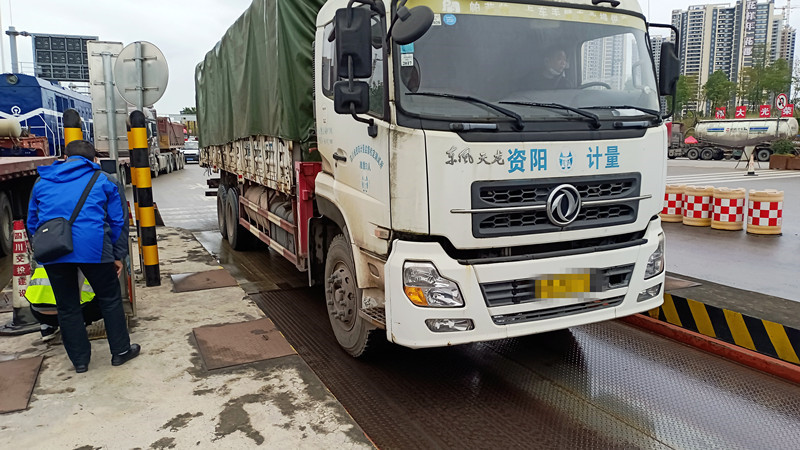 12.1+毛俊波+资阳管理处开展计重设备检定工作