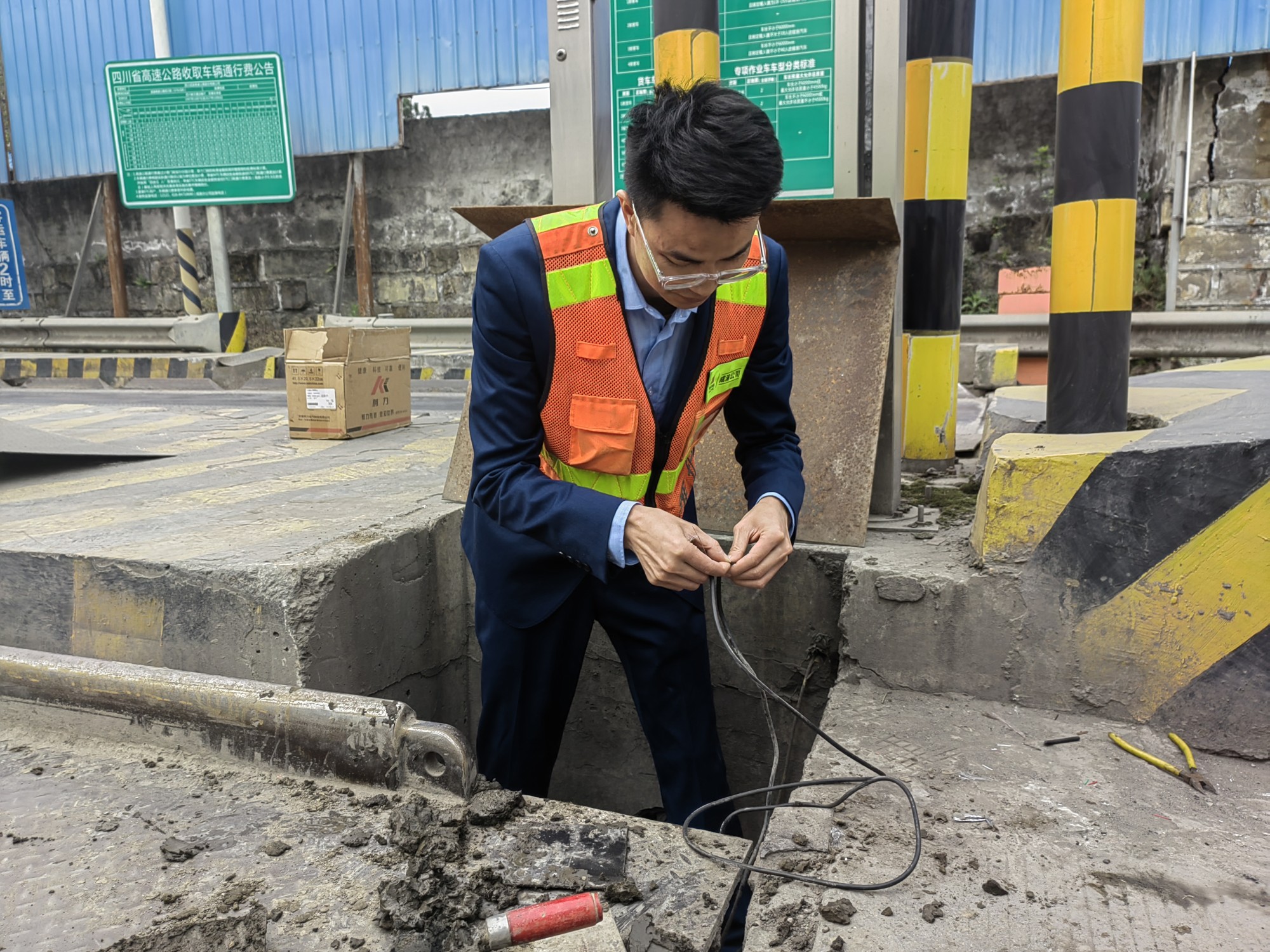 3.20+祝凰耀+资阳管理处快速修复车道计重设备