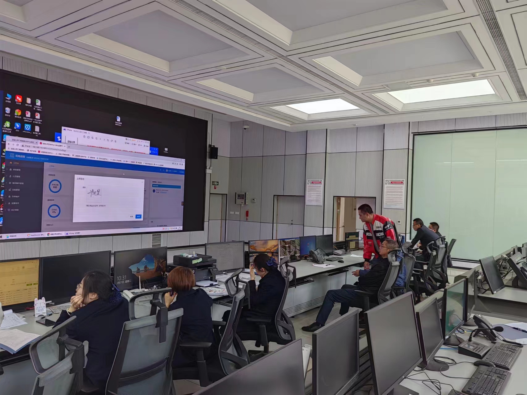 成都管理处开展机电维护培训