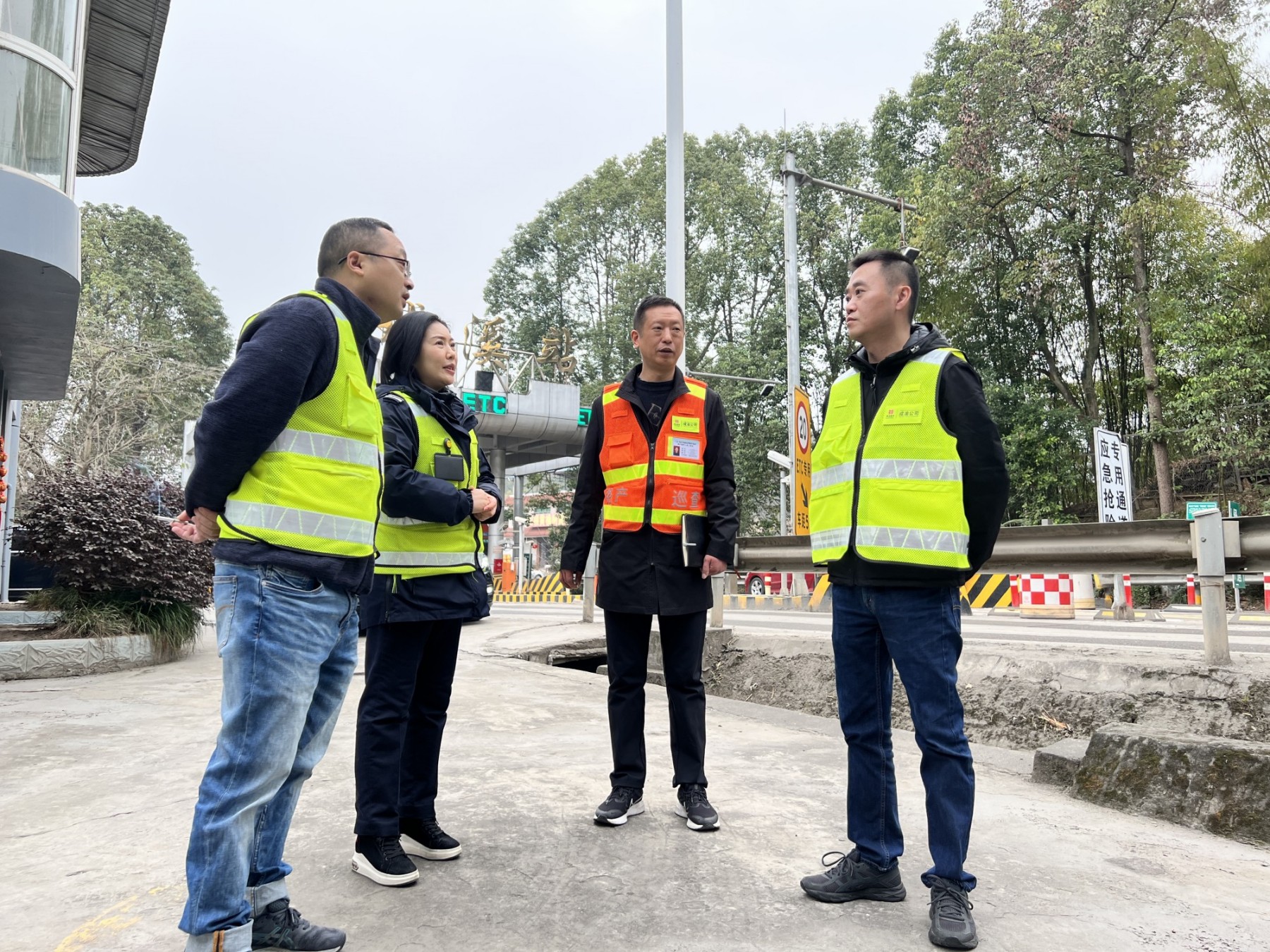 3.6+邹丽 黄旭鹰 胡长海+成渝分公司督导资阳管理处安全生产工作1 3.6+邹丽 黄旭鹰 胡长海+成渝分公司督导资阳管理处安全生产工作1