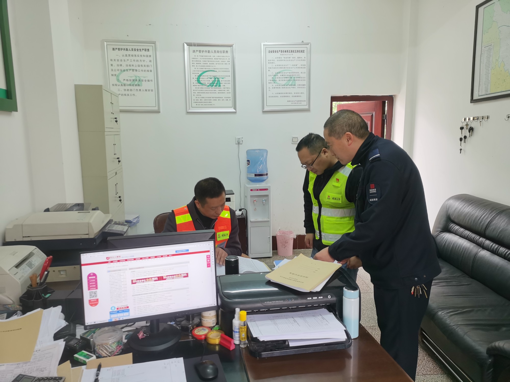 资阳管理处开展安全隐患排查整改工作