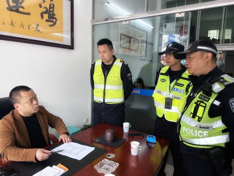 资阳管理处走访沿线集装箱运输企业