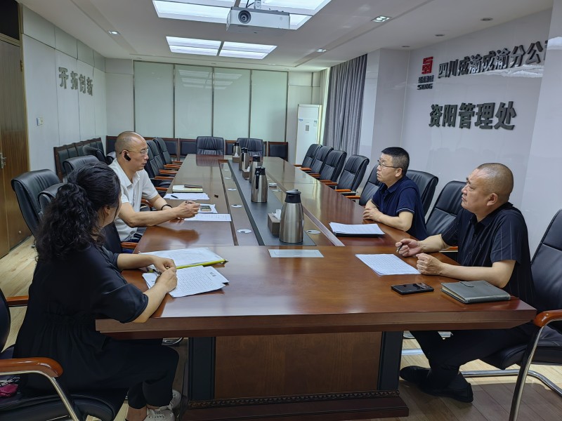 资阳管理处强化服务（停车）区日常经营管理