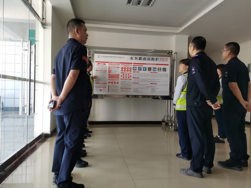 资阳管理处开展职业健康知识宣传活动