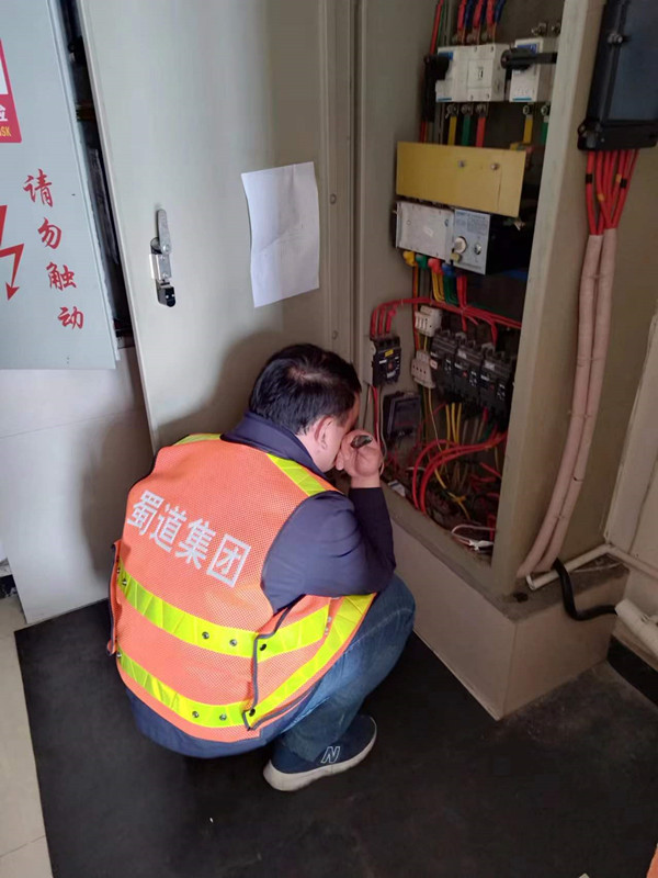 资阳管理处开展节前用电安全及收费设施设备巡查